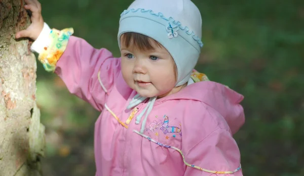 Portrait of baby — Stock Photo, Image