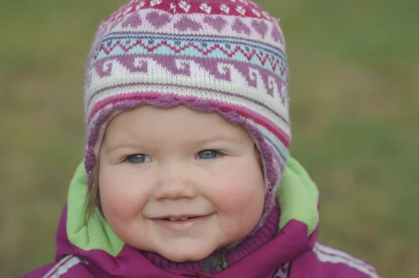 Portrait of beautiful baby — Stock Photo, Image