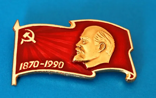 Vladimir Lenin insignia —  Fotos de Stock