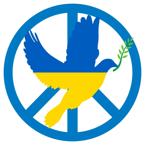 鸽子嘴里衔着橄榄枝的图解 和平的象征 和鸽子与乌克兰的颜色 — 图库照片
