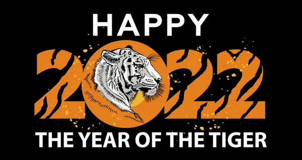 Año Nuevo Del Tigre 2022 Silueta Una Cabeza Tigre Dibujo — Archivo Imágenes Vectoriales