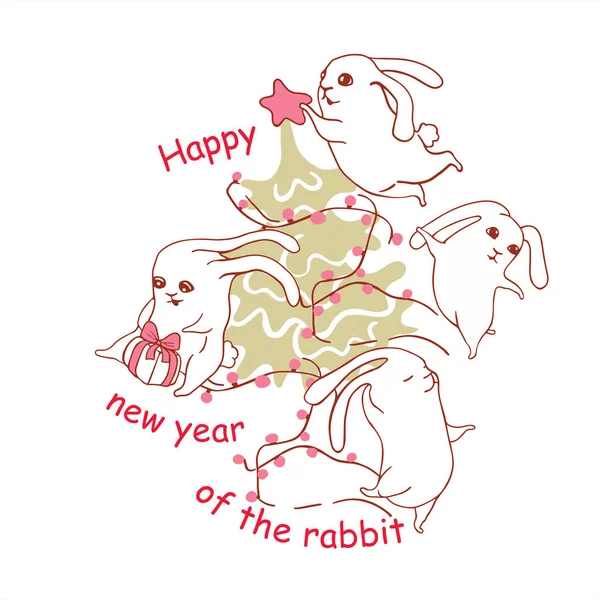 Año Nuevo Del Conejo 2023 — Archivo Imágenes Vectoriales