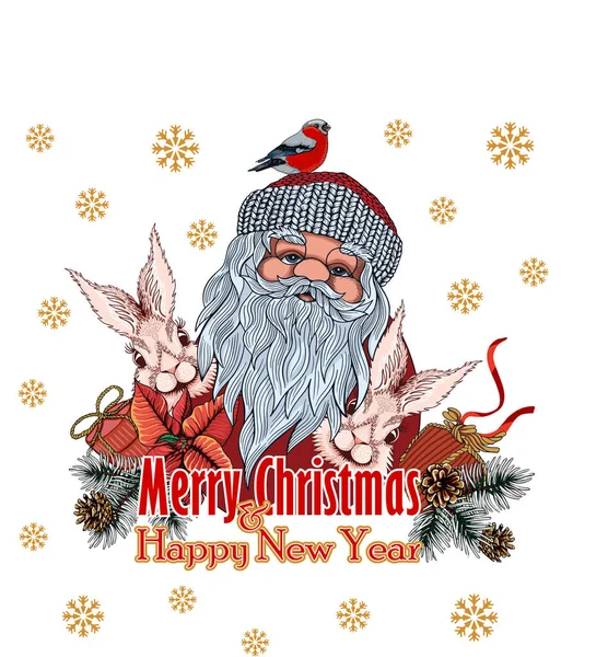Άγιος Βασίλης Και Λαγουδάκια Δώρα Χριστουγεννιάτικα Κλαδιά Δέντρου Κώνους Και — Διανυσματικό Αρχείο