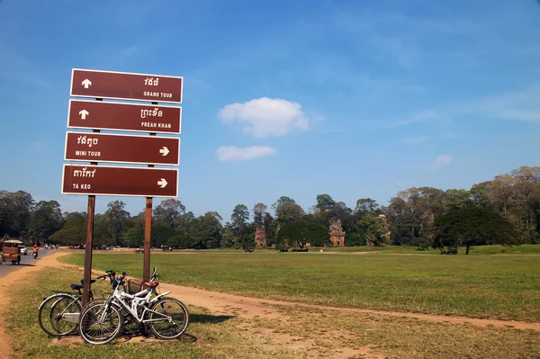 Tourism of Cambodia — Stock Photo, Image