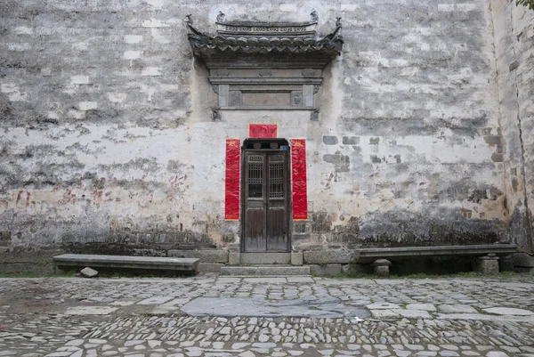 Paisagem de Lucun — Fotografia de Stock