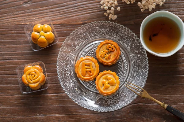 Chinese Mid Autumn Festival Traditional Food Moon Cakes — Stockfoto