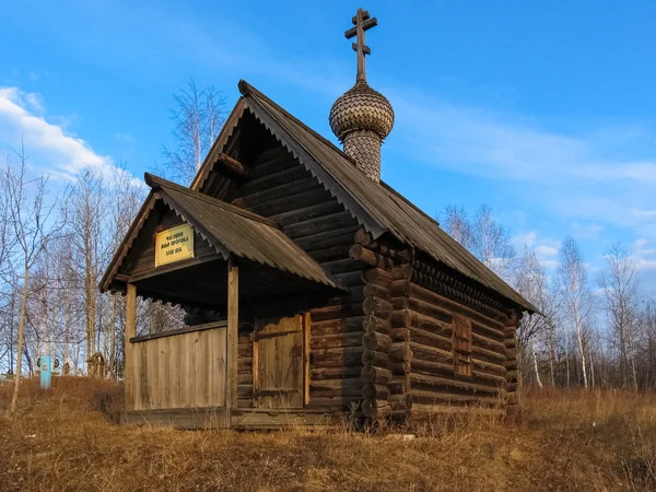 Hölzerne Kapelle des Propheten Elija. xvii Jahrhundert — Stockfoto