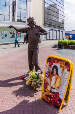 Anıt için michael jackson