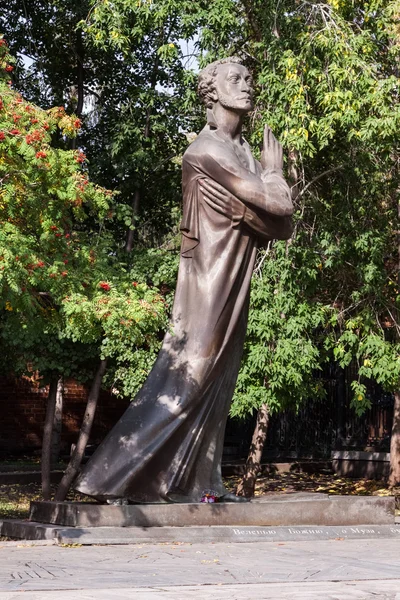 Monumento a Pushkin en Ekaterimburgo — Foto de Stock