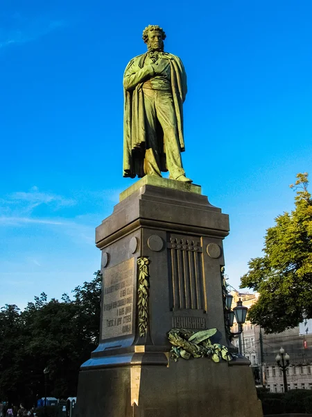 Pusjkin monument i Moskva, tverskaya street — Stockfoto