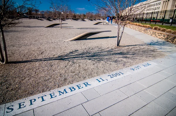 Washington Dc - Nisan 2013 yaklaşık: Pentagon memorial yaklaşık 2 Haziran — Stok fotoğraf