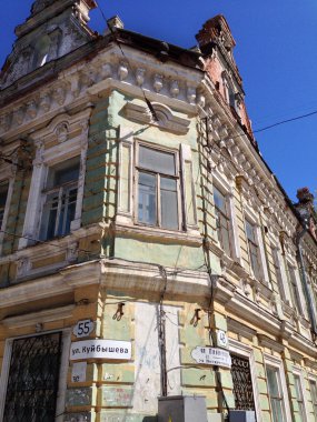 Самара. День первый