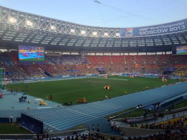 Atletizm Şampiyonası Moskova 2013 IAFF, 10-18 Ağustos 2013 yılında