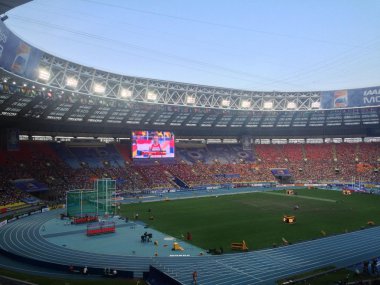 Atletizm Şampiyonası Moskova 2013 IAFF, 10-18 Ağustos 2013 yılında