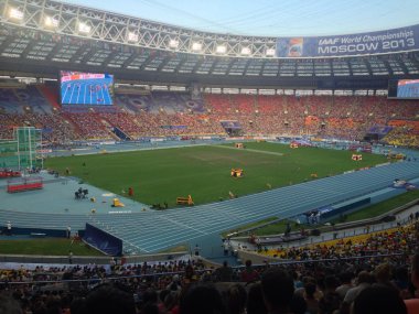 Atletizm Şampiyonası Moskova 2013 IAFF, 10-18 Ağustos 2013 yılında