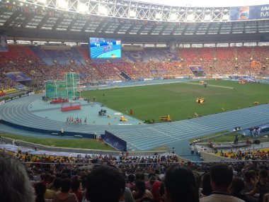 Atletizm Şampiyonası Moskova 2013 IAFF, 10-18 Ağustos 2013 yılında