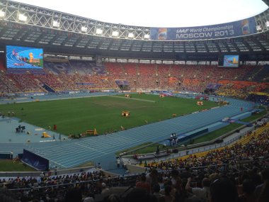 Atletizm Şampiyonası Moskova 2013 IAFF, 10-18 Ağustos 2013 yılında