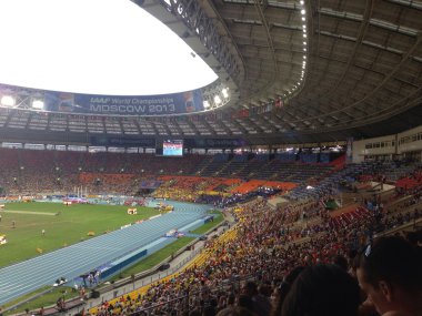 Atletizm Şampiyonası Moskova 2013 IAFF, 10-18 Ağustos 2013 yılında