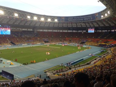 Atletizm Şampiyonası Moskova 2013 IAFF, 10-18 Ağustos 2013 yılında