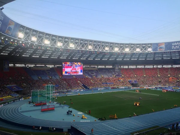 Atletiek Kampioenschap in Moskou 2013 iaff, 10-18 augustus 2013 — Stockfoto