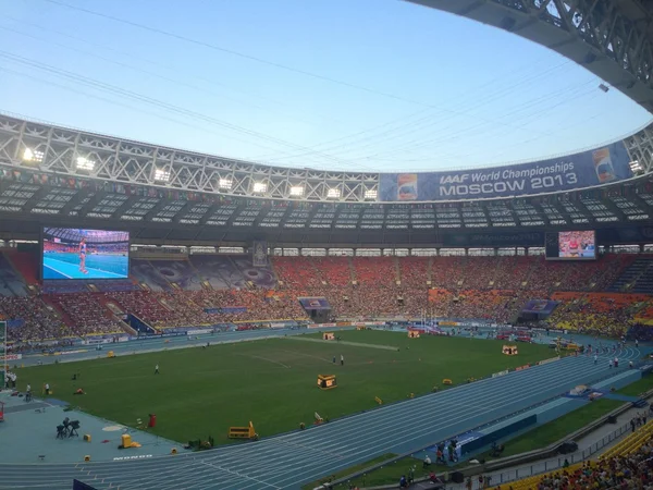 Atletizm Şampiyonası Moskova 2013 IAFF, 10-18 Ağustos 2013 yılında