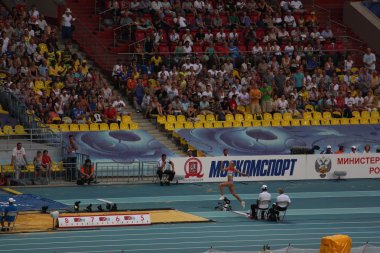 Uluslararası Atletizm Şampiyonası Moskova, IAAF 2013