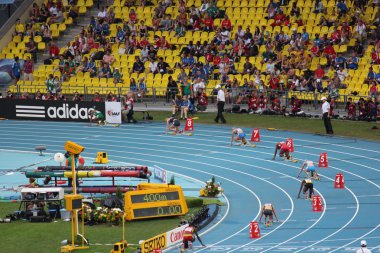 Uluslararası Atletizm Şampiyonası Moskova, IAAF 2013