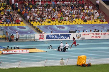 Uluslararası Atletizm Şampiyonası Moskova, IAAF 2013