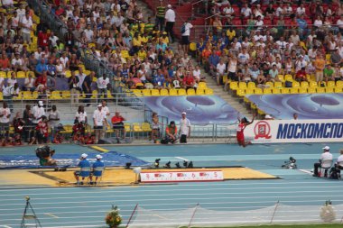 Uluslararası Atletizm Şampiyonası Moskova, IAAF 2013