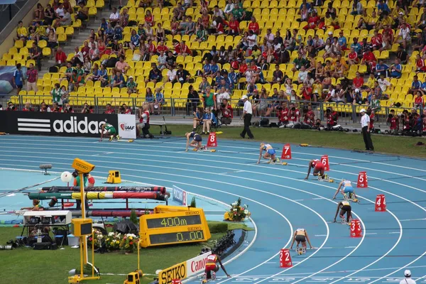 Uluslararası Atletizm Şampiyonası Moskova, IAAF 2013