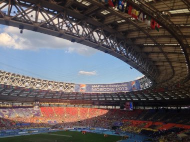 IAAF 2013 Moskova Atletizm Şampiyonası - Ağustos 13