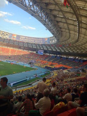 IAAF 2013 Moskova Atletizm Şampiyonası - Ağustos 13