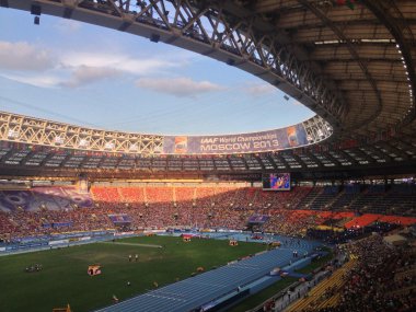 IAAF 2013 Moskova Atletizm Şampiyonası - Ağustos 13
