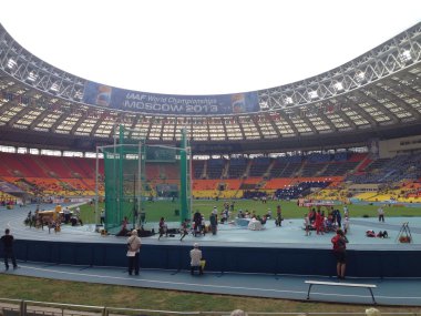 Salon Atletizm Şampiyonası Moskova, 2013. Ağustos 14