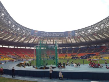 Salon Atletizm Şampiyonası Moskova, 2013. Ağustos 14