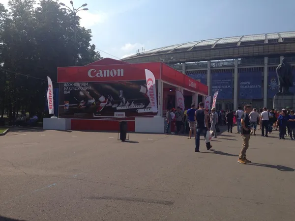 IAAF championship in Moscow, 2013. August 14 — стокове фото