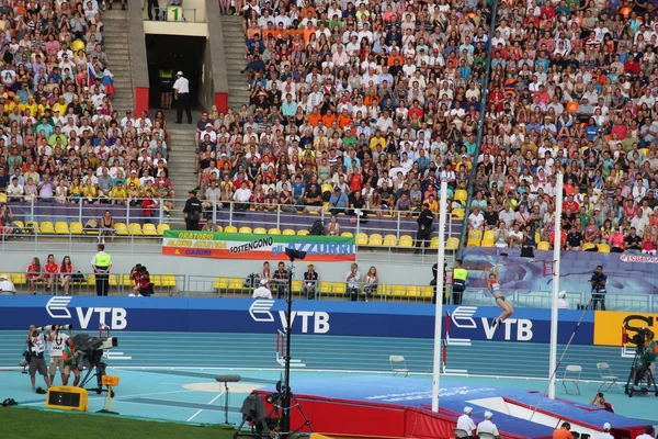 2013 - IAAF Dünya Salon Atletizm Şampiyonası Moskova