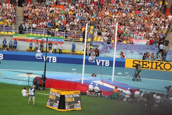 2013 - IAAF Dünya Salon Atletizm Şampiyonası Moskova