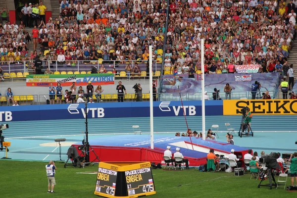 IAAF 2013 - Campionato mondiale di atletica leggera a Mosca — Foto Stock