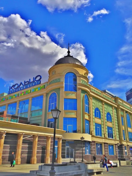 Kazan in iPhoneography — Stock Fotó