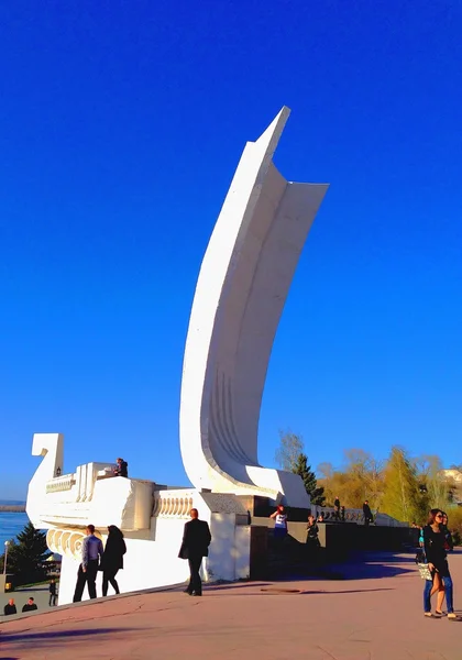 Samara iphoneography içinde