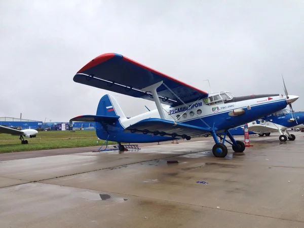 Aviasalon MAKS 2013 (авиасалон МАКС 2013). Ramenskoe aerodrom, Zhukovskiy