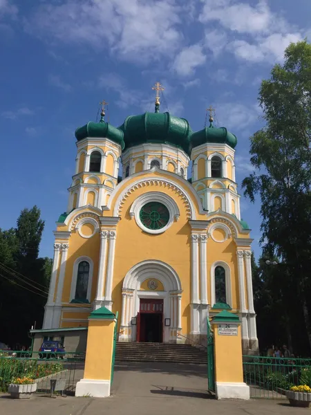 Gatchina, Leningrad region