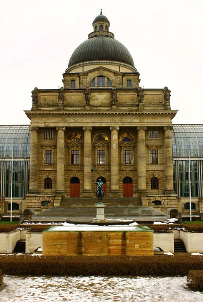 Staatskanzlei, München — Stockfoto