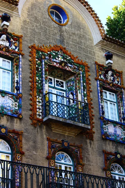 Détail d'un ancien bâtiment à Lisbonne, Portugal — Photo