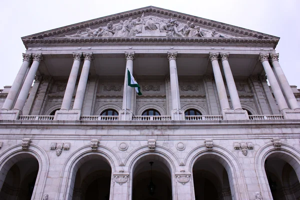 National Assembly, Lisbon, Portugal — Stock Photo, Image