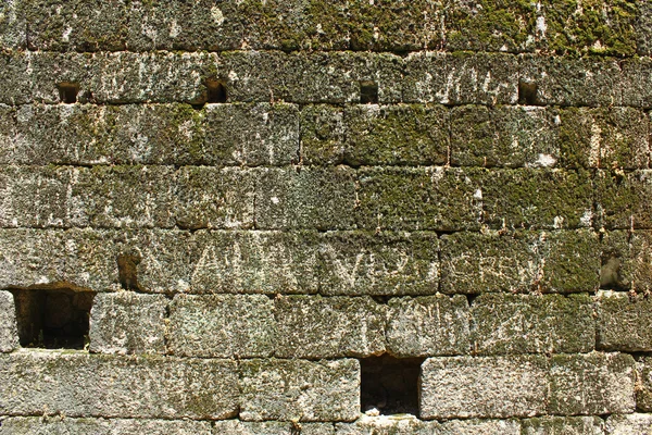 Detail einer Steinmauer — Stockfoto