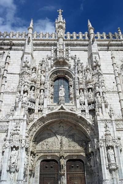 Jeronimos Monastery, Lisbon, Portugal — Stock Photo, Image