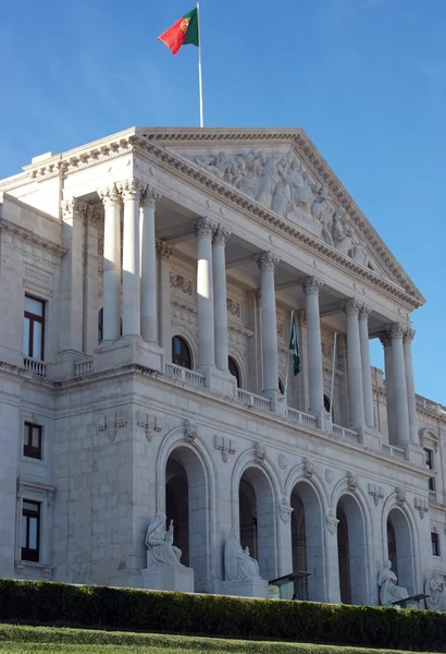 Portuguese National Assembly, Lisbon, Portugal — Stock Photo, Image