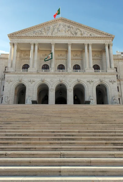 Portugiesische Nationalversammlung, Lissabon, Portugal — Stockfoto